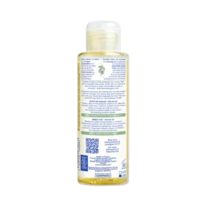 Baby Oil Baby Oil - Image 2