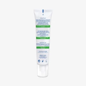 Cicastela Moisture Recovery Cream Cicastela Moisture Recovery Cream - Image 2