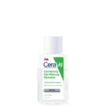 Comforting Eye Makeup Remover