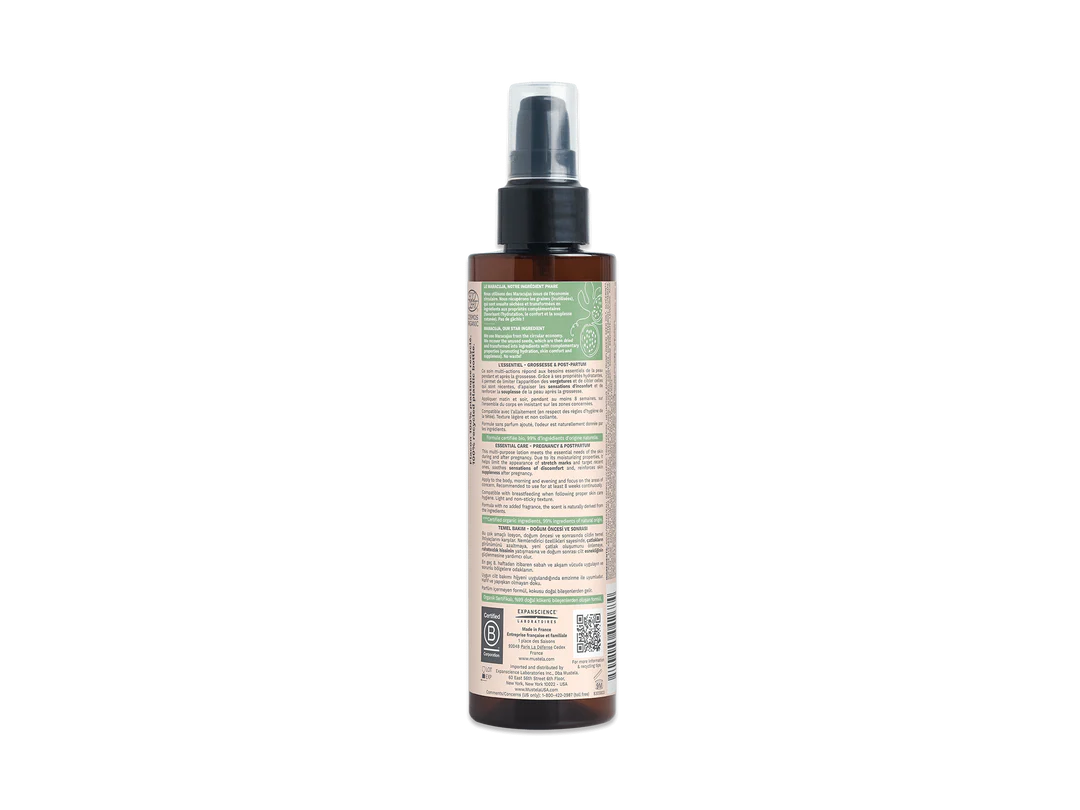 Essential Care Multi-Purpose Lotion