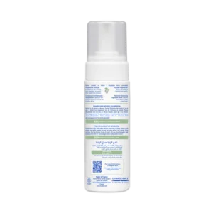 Foam Shampoo for Newborns Foam Shampoo for Newborns - Image 2