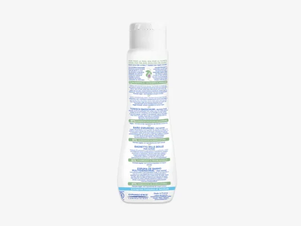 Multi Sensory Bubble Bath 200ml 1