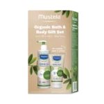 Organic Bath and Body Gift Set