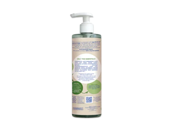Organic Cleansing Gel with Olive Oil and Aloe Organic Cleansing Gel with Olive Oil and Aloe 1