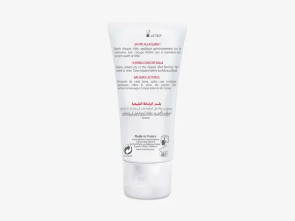 Organic Nursing Comfort Balm 1
