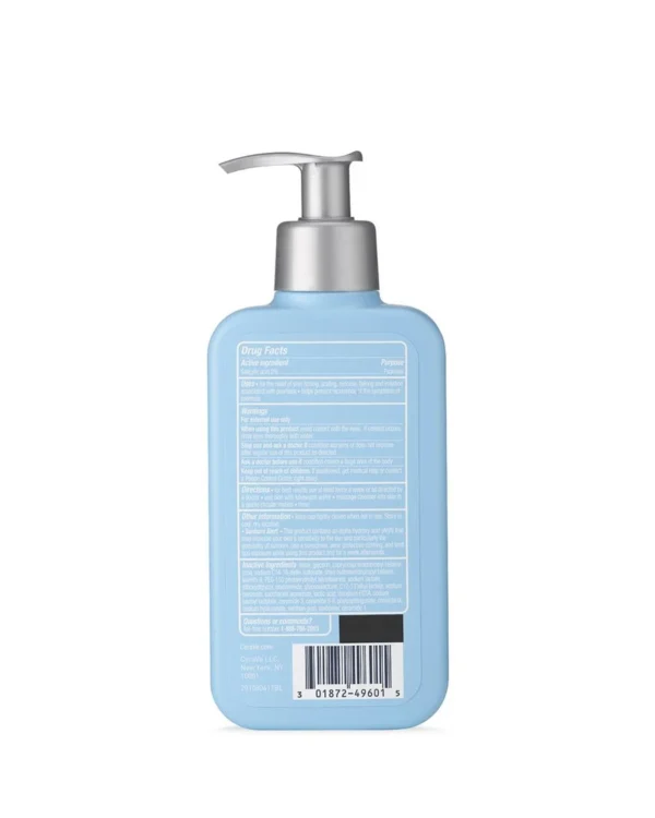 CeraVe Psoriasis Cleanser Psoriasis Cleanser 1