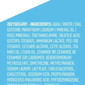 SA Lotion for Rough & Bumpy Skin