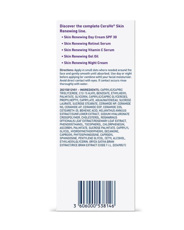 Skin Renewing Gel Oil Skin Renewing Gel Oil