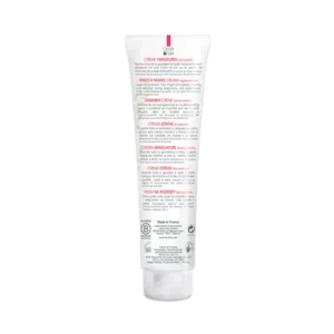Stretch Marks Cream Fragrance Free Stretch Marks Cream Fragrance Free - Image 2